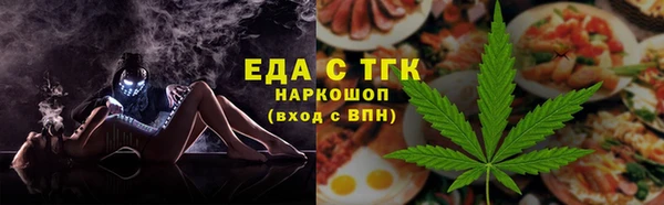 прущая мука Баксан